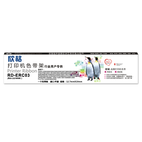 RD-ERC0...