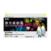 NT-CB1035S