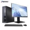 超翔TK630-V050（鲲鹏920/23.8）