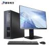 超翔Z8307（龙芯3A3000、23.8）