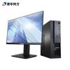 超翔Z8307（龙芯3A3000、23.8）