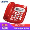 HCDOO7（6132）TSDL