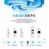 WR-30L雅琴系列