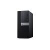 Dell OptiPlex 7070 Tower 261946（I7-9700处理器/16G内存/256G SSD M.2+2T硬盘/GTX1650 4G）主机