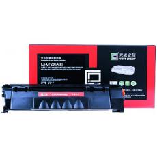 天威立信-FX9/FX10/104/Q2612A黑硒鼓