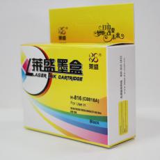LS-CL-816