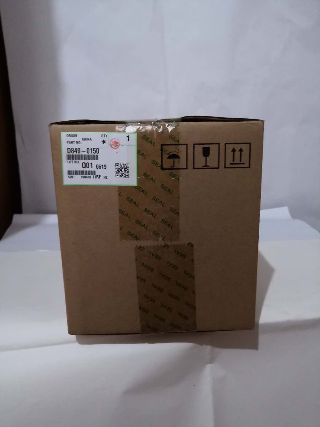鑫海-理光-2...