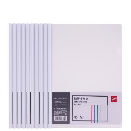 得力5854抽...