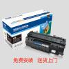 国际 BF-2612A