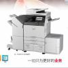 MX-C262...