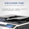 ADC225-（双面器+输稿器）