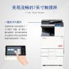 无线网络模块