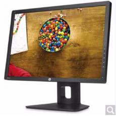 HP DreamColor Z24x G2