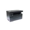 HP LaserJet M1139（三年质保）