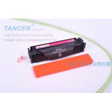 TCS-HP410A(CF413A)品红色硒鼓