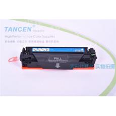 TCS-HP410A(CF411A)青色硒鼓