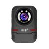 DSJ-X6A1（64G)