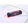 TCS-HP410A(CF413A)品红色硒鼓