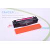 TCS-HP410A(CF413A)品红色硒鼓