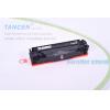 TCS-HP410A(CF410A)黑色硒鼓