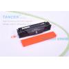 TCS-HP410A(CF410A)黑色硒鼓