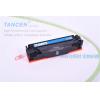 TCS-HP410A(CF411A)青色硒鼓