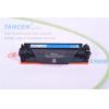 TCS-HP410A(CF411A)青色硒鼓