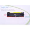 TCS-HP410A(CF412A)黄色硒鼓