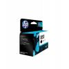HP 851（C9364ZZ）