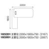ZXC-16D2201 现代钢架腿主管桌