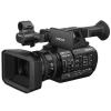 PXW-Z190