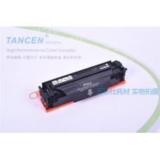 TCS-HP204A(CF510A)黑色硒鼓