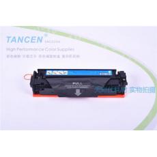 TCS-HP204A(CF511A)青色硒鼓