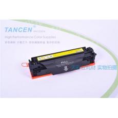 TCS-HP204A(CF512A)黄色硒鼓