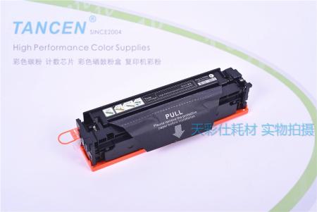 TCS-HP2...