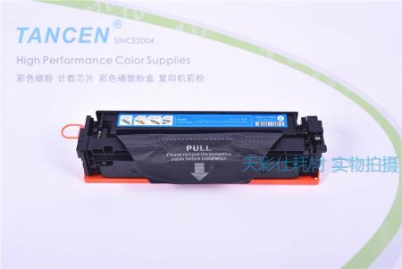 TCS-HP2...