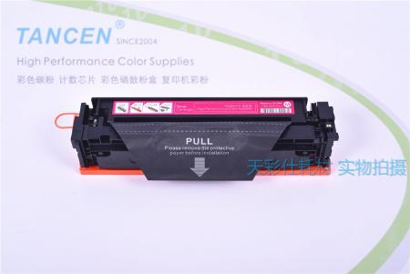 TCS-HP2...