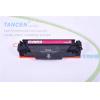 TCS-HP204A(CF513A)品红色硒鼓
