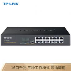 TL-SG1016DT