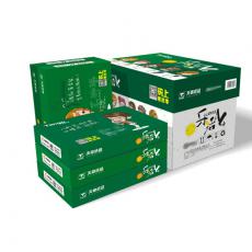 乐活天章多功能办公用纸70克/A4/8包/500页